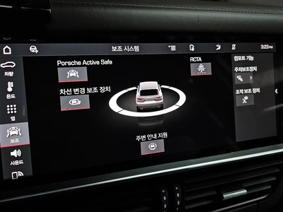 صورة مصغرة 17 لـ 2021 Porsche CAYENNE