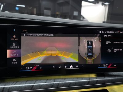 2023 BMW 7 SERIES 缩略图 20