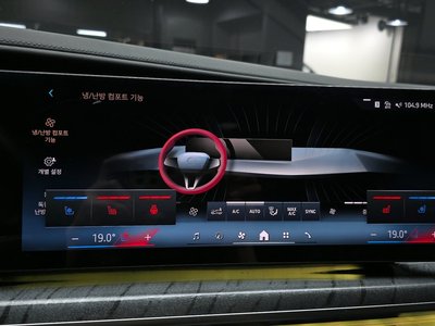2023 BMW 7 SERIES 缩略图 35