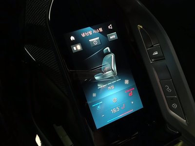2023 BMW 7 SERIES 缩略图 37