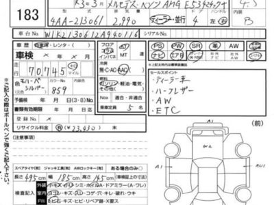 MERCEDES-BENZ MERCEDES-AMG - 4