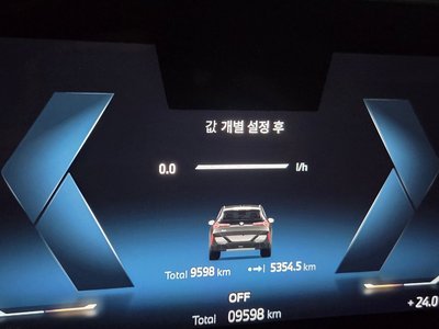 BMW X3 - 6