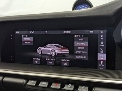 صورة مصغرة 36 لـ 2019 Porsche 911