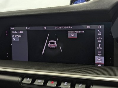 صورة مصغرة 37 لـ 2019 Porsche 911