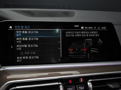 صورة مصغرة 22 لـ 2021 BMW X5