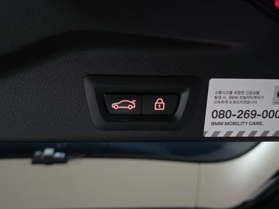 صورة مصغرة 31 لـ 2021 BMW X5