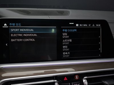 صورة مصغرة 32 لـ 2021 BMW X5