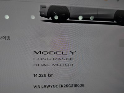 2025 Tesla MODEL Y — фото 8