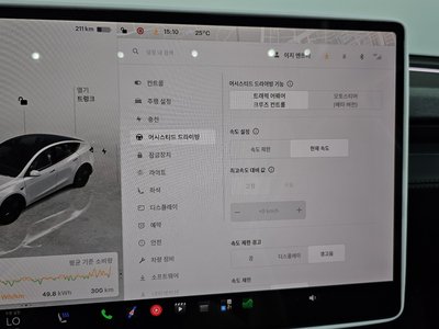 صورة مصغرة 17 لـ 2025 Tesla MODEL Y