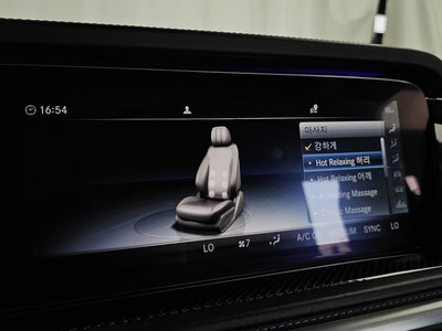 صورة مصغرة 29 لـ 2023 Mercedes-BENZ G-CLASS