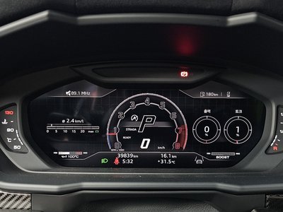 2024 Lamborghini URUS thumbnail 11