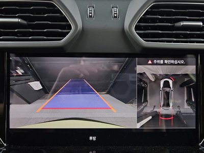 2024 Lamborghini URUS thumbnail 21