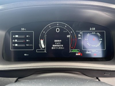 2026 Toyota GR COROLLA 缩略图 19
