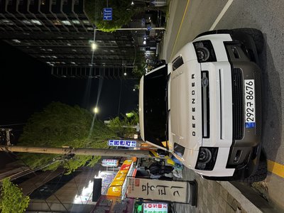 LAND ROVER DEFENDER - 1