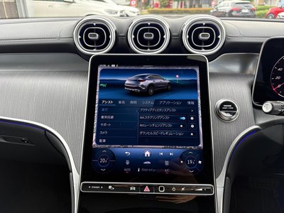 صورة مصغرة 53 لـ 2025 Mercedes-BENZ GLC