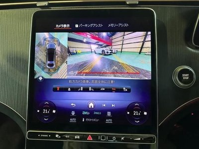 MERCEDES-BENZ EQS - 6