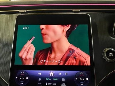 MERCEDES-BENZ EQS - 7