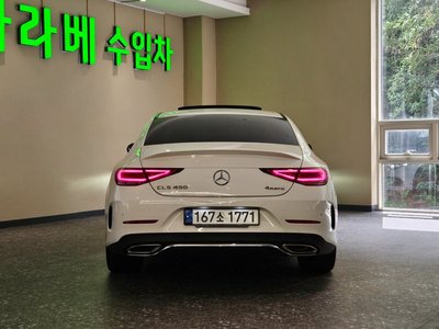 2021 Mercedes-BENZ CLS photo 3