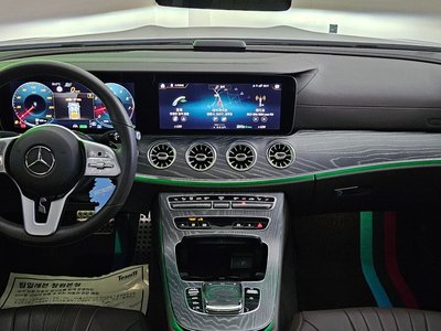 2021 Mercedes-BENZ CLS photo 4