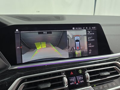 2020 BMW X7 — миниатюра 20