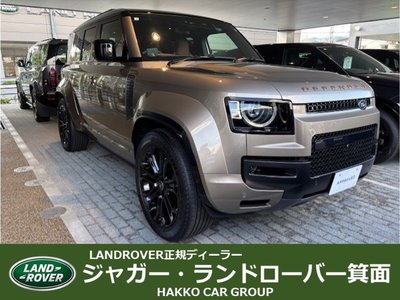 LAND ROVER DEFENDER - 1