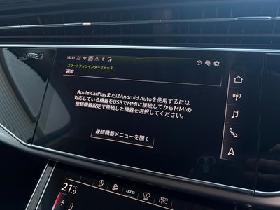 صورة مصغرة 63 لـ 2025 AUDI Q7