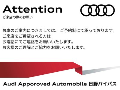 صورة 4 لـ 2025 AUDI Q7