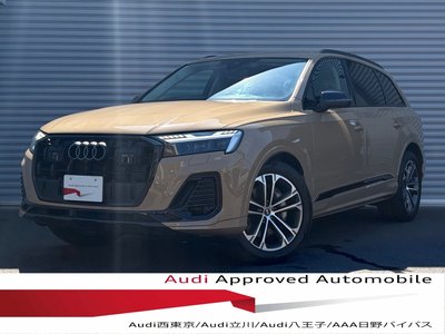 صورة 1 لـ 2025 AUDI Q7