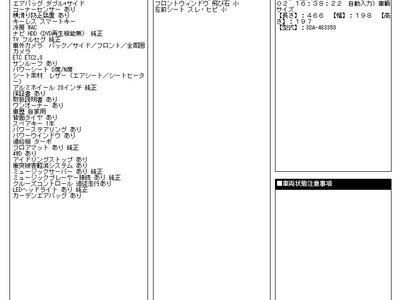 Thumbnail 25