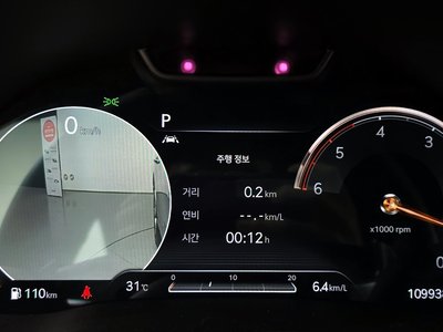 صورة مصغرة 11 لـ 2020 Genesis GV80