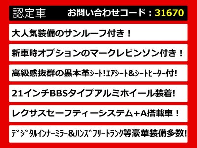 2018 Lexus LS 照片 2