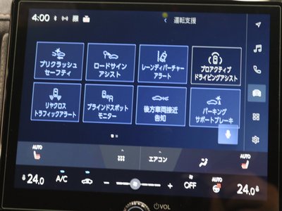 صورة مصغرة 20 لـ 2025 Lexus LBX