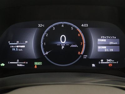 صورة مصغرة 44 لـ 2025 Lexus LBX