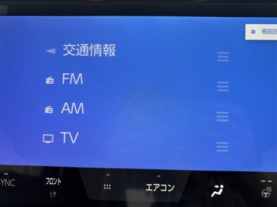 2023 Toyota ALPHARD photo 7