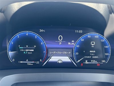 صورة مصغرة 28 لـ 2023 Toyota ALPHARD
