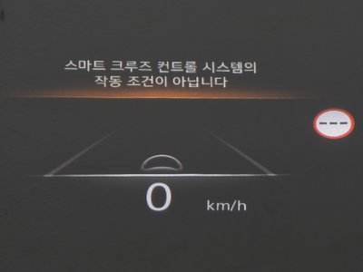 2022 Genesis ELECTRIFIED GV70 — миниатюра 19
