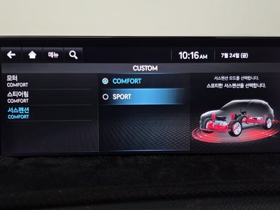 2022 Genesis ELECTRIFIED GV70 — миниатюра 22
