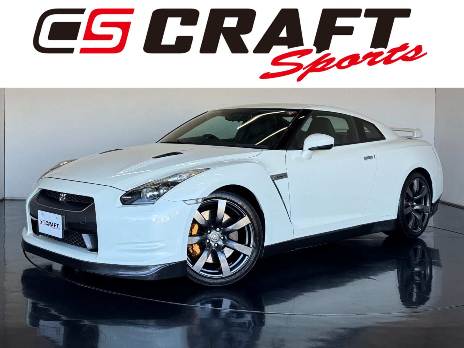 NISSAN GT-R - View 1