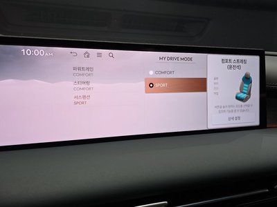 2024 Genesis G80 (RG3) — миниатюра 17