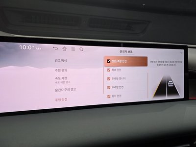 2024 Genesis G80 (RG3) — миниатюра 16