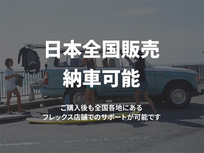 2024 Toyota LAND CRUISER 250 缩略图 32