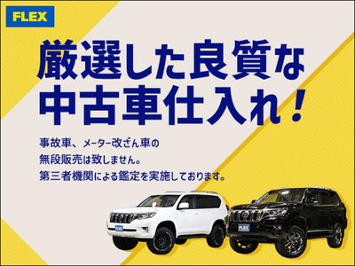 2024 Toyota LAND CRUISER 250 缩略图 41