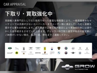 2026 LAND Rover DEFENDER 缩略图 16