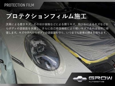 2026 LAND Rover DEFENDER 缩略图 15