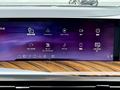 2025 Cadillac ESCALADE — миниатюра 51