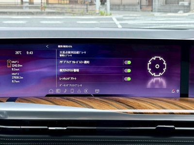 2025 Cadillac ESCALADE — миниатюра 58
