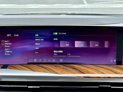 2025 Cadillac ESCALADE — миниатюра 56