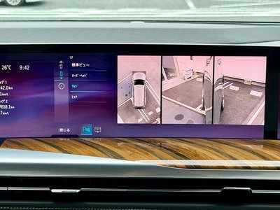 2025 Cadillac ESCALADE — миниатюра 54