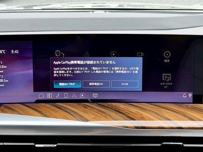 2025 Cadillac ESCALADE — миниатюра 52