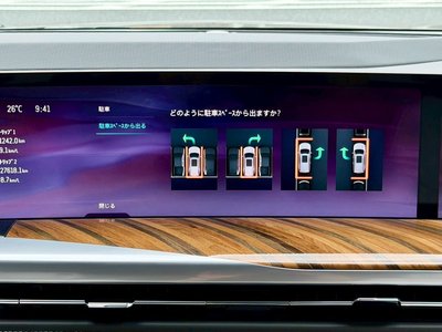 2025 Cadillac ESCALADE — миниатюра 53